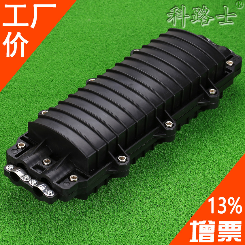 2-in 2-out succession case 24-core optical cable continuous pack two-in-two-out waterproof large D-type optical fiber joint box