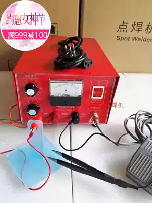 Jewelry processing tool-60A spot welding machine-high power welding coil machine-laser spot welding machine-hand necklace welding machine