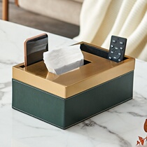 American light luxury multifunctional tissue box high-grade Creative Leather paper box living room coffee table remote control storage box