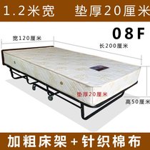 Hotel extra bed folding bed single bed home thickening P1 2 m