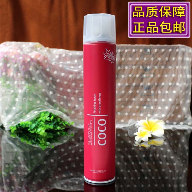 Shangjing CO Magic Instant Special Hard Dry Gel Hair Gel Strong Styling Spray Clear Fragrance Instant Sizing
