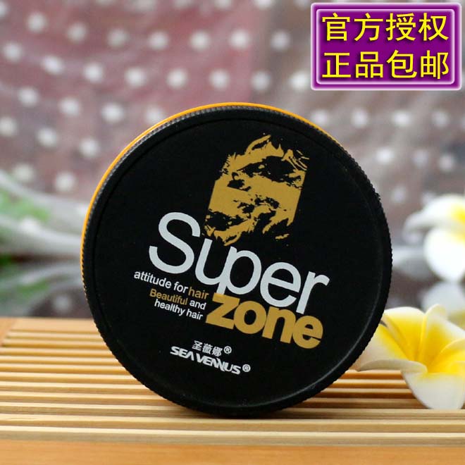 Santa Verina Super zone FC3-2 Very fluffy drawing waxed 70G men stereotyped hair