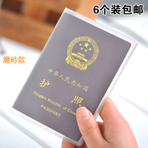 6 passport protective cover transparent waterproof passport cover travel pass protective cover passport case certificate set