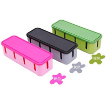 Large plug board computer cable wire storage box power cord storage box large hub organizer