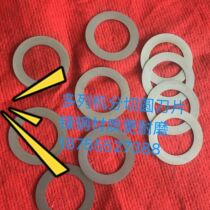 Songchuan multi-column machine slitting round blade 68*46*0 5 slitting round blade Paper film packaging bag slitting knife