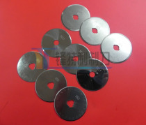 Film slitting round blade Masking paper PVC plastic pipe slitting round knife Leather slitting knife round blade