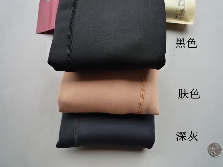 Pantalon collant simple en nylon - Ref 750552 Image 8