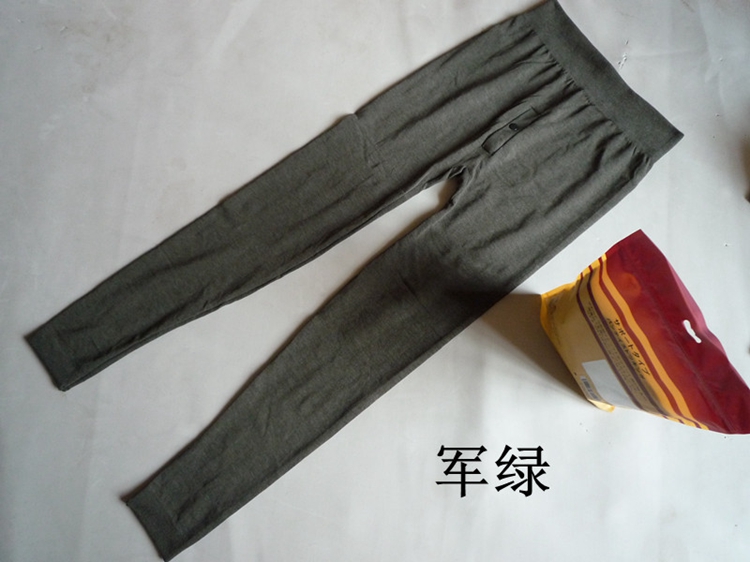 Pantalon collant simple en autre - Ref 776932 Image 17