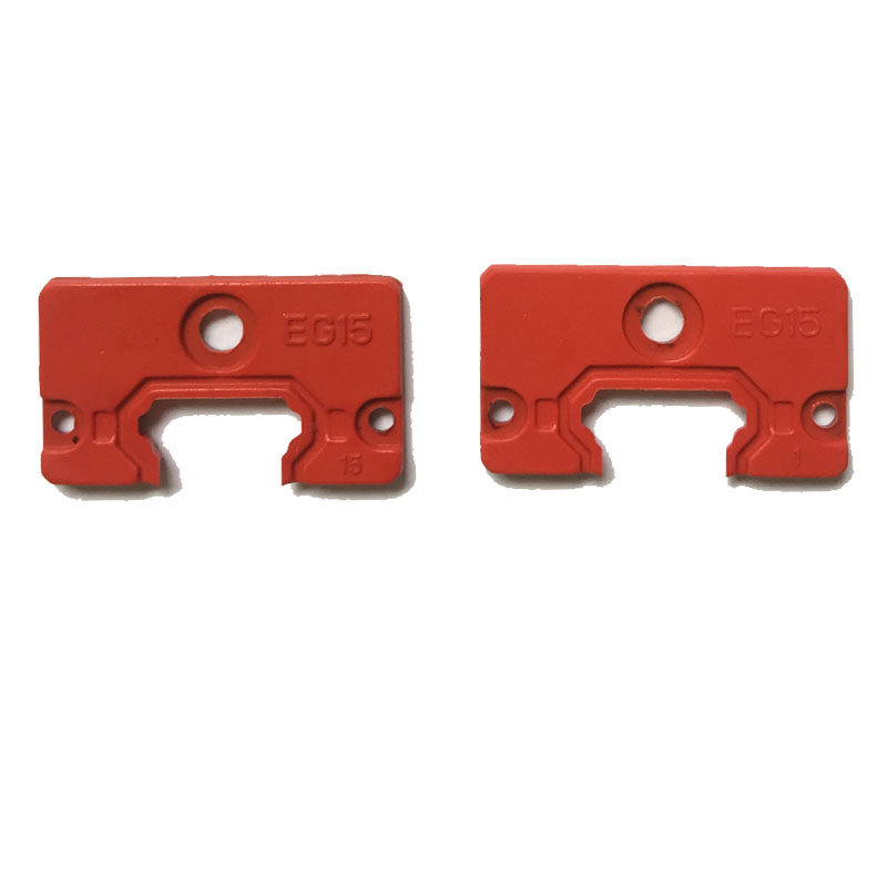 Domestic silver interchangeable slider EG15 20 25 30 35 HG oil scraper red end cover assembly baffle