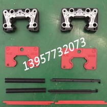  Domestic upper silver interchangeable linear guide slider HGH W20 25 30CA plastic parts slider accessories assembly parts