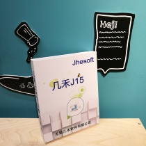 Customized processing and development of non-standard processing and development of machinery and equipment parts