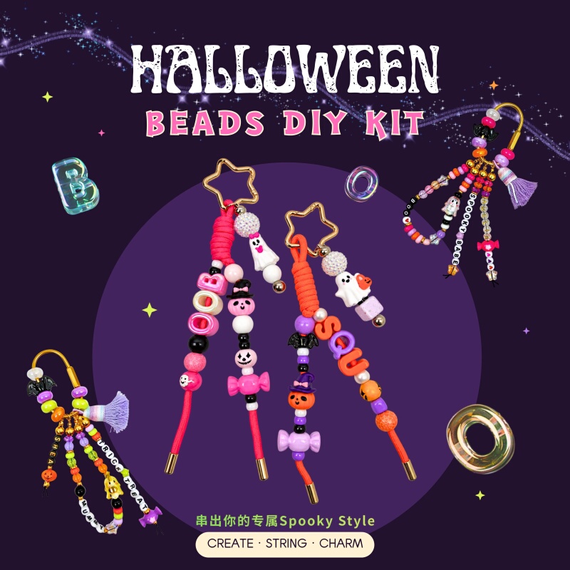 Halloween-Themed Limited Edition Boo Magic Creative Beaded Keychain Pendant Handmade DIY Set Educational Toy Halloween-Themed Limited Edition Boo Magic Creative Beaded Keychain Pendant Handmade DIY Set Educational Toy