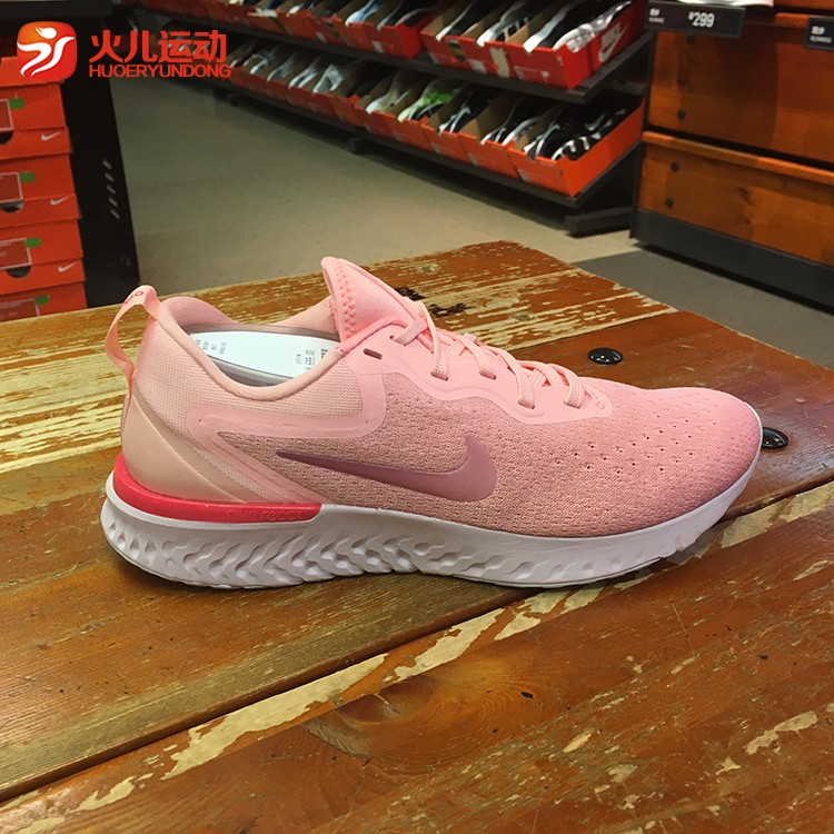 Nike Nike ODYSSEY REACT đàn ông và phụ nữ mùa hè thoáng khí đệm giày thể thao AO9820 AO9819 - Giày chạy bộ jordan dior cổ thấp