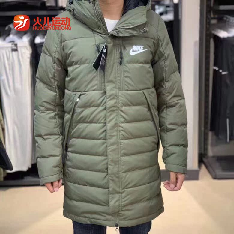 Cool City Nike Nike mùa đông dài ấm áp nhẹ xuống áo khoác AJ7949-010-222 - Thể thao xuống áo khoác 320