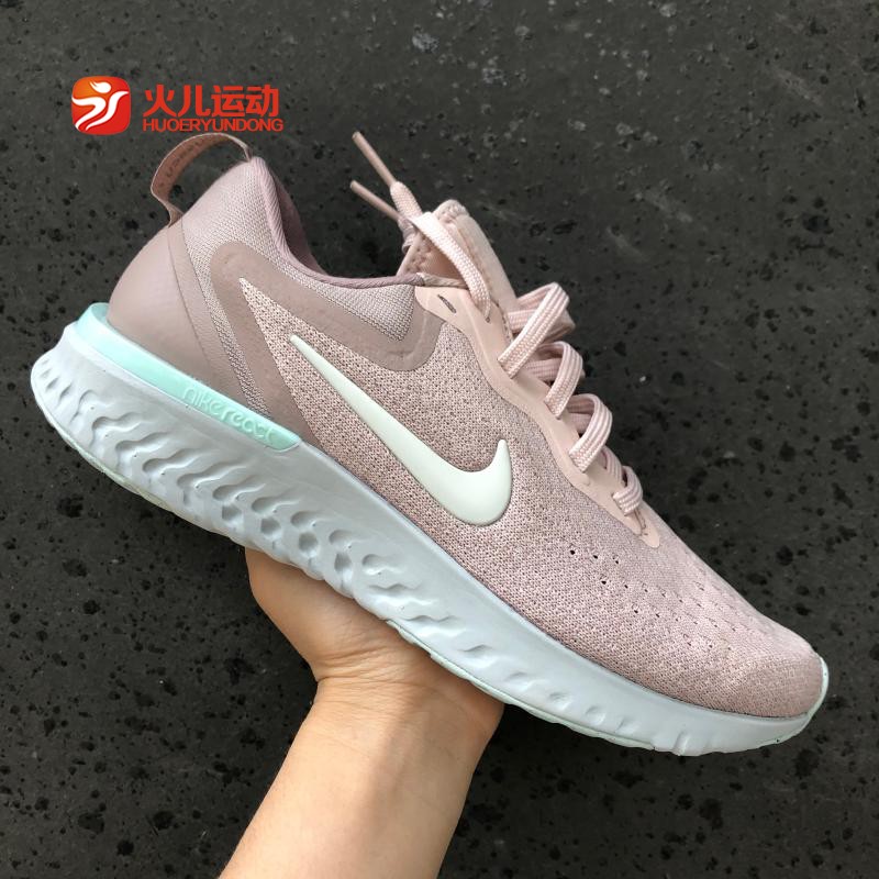Nike Nike ODYSSEY REACT đàn ông và phụ nữ mùa hè thoáng khí đệm giày thể thao AO9820 AO9819 - Giày chạy bộ jordan dior cổ thấp