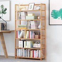 Simple multi-storey bookshelf bedroom home rental room floor storage rack living room study combination bamboo storage rack