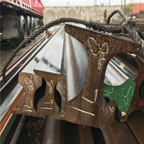 GB Yongyang light rail material Q235B rail price Rail steel and accessories Heavy rail lifting rail External standard rail