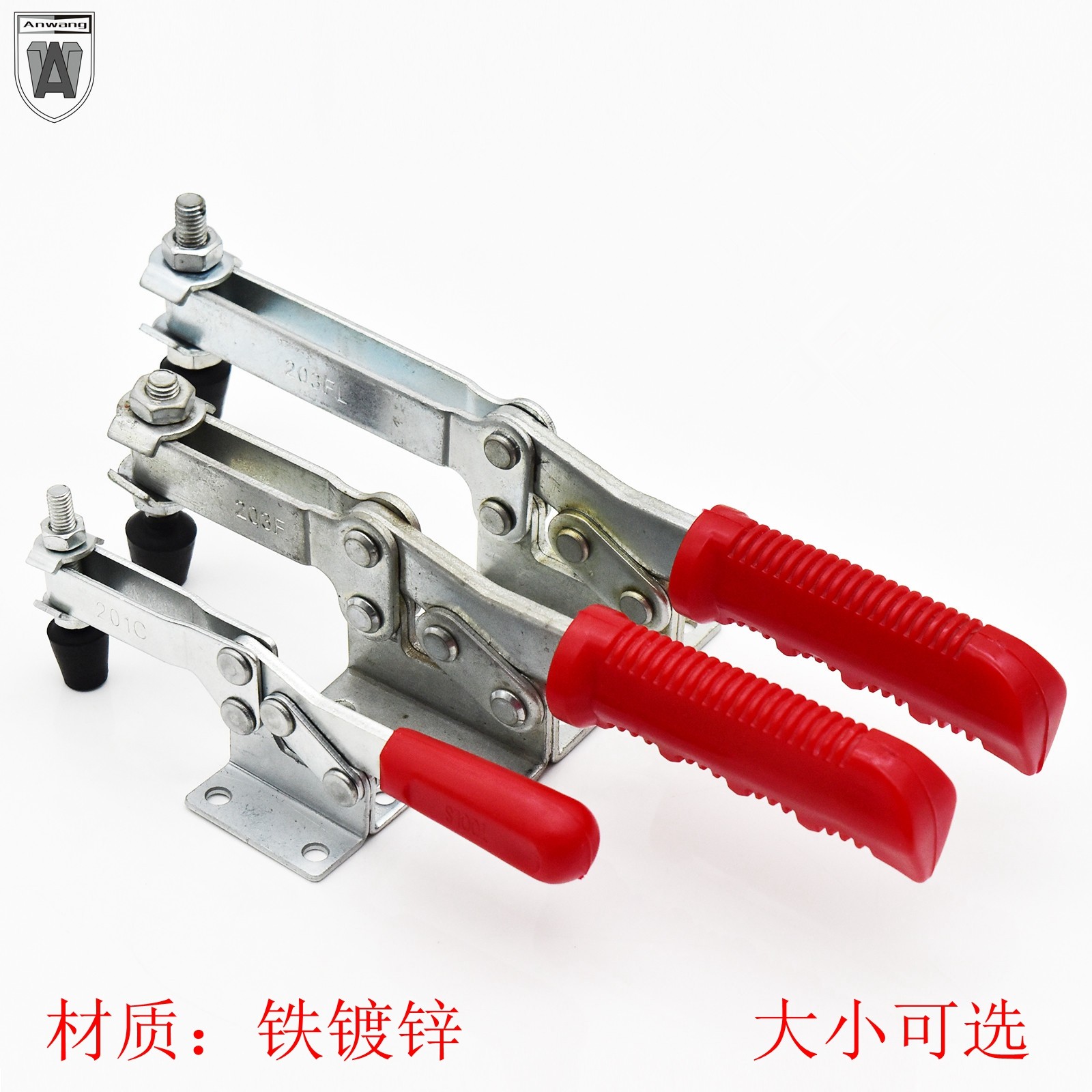 Anwang quick clamp Horizontal clamp Lock clamp Vertical welding fixture combination buckle fastening clip 203F