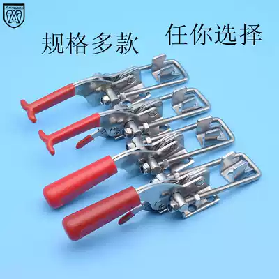 Fast adjustable buckle Lock clamp Box buckle Lock clamp Handle Fast bolt clamp Box accessories 431