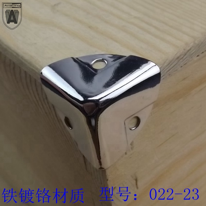022-23WOODEN box small bag corner Box corner guard edge Right angle corner code corner guard Aviation bag corner bag accessories