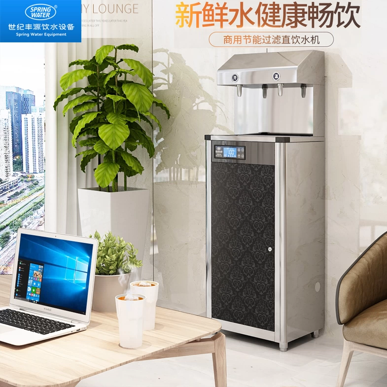 Đài phun nước thế kỷ Fengyuan Máy lọc nước FY-2A nồi hơi inox nhà máy trường học nồi hơi tự động tiết kiệm năng lượng - Nước quả