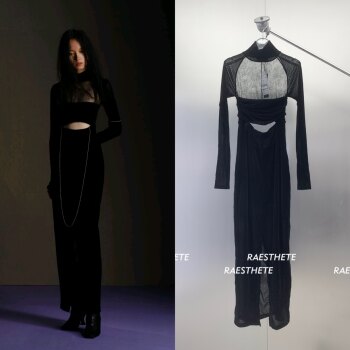 In Stock 40% off Un Morceau Velvet Lace Raglan Cocoon-Shaped Dress