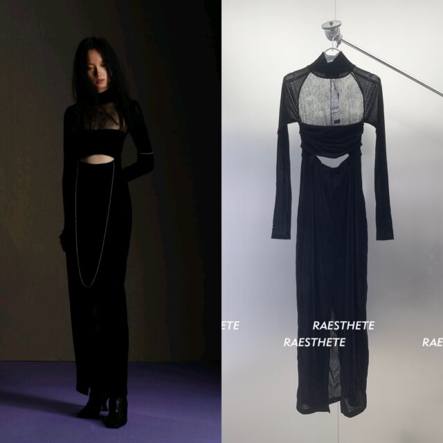 In Stock 40% off Un Morceau Velvet Lace Raglan Cocoon-Shaped Dress