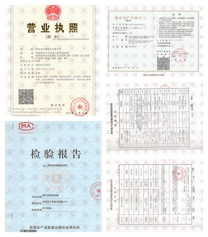 商品详情图