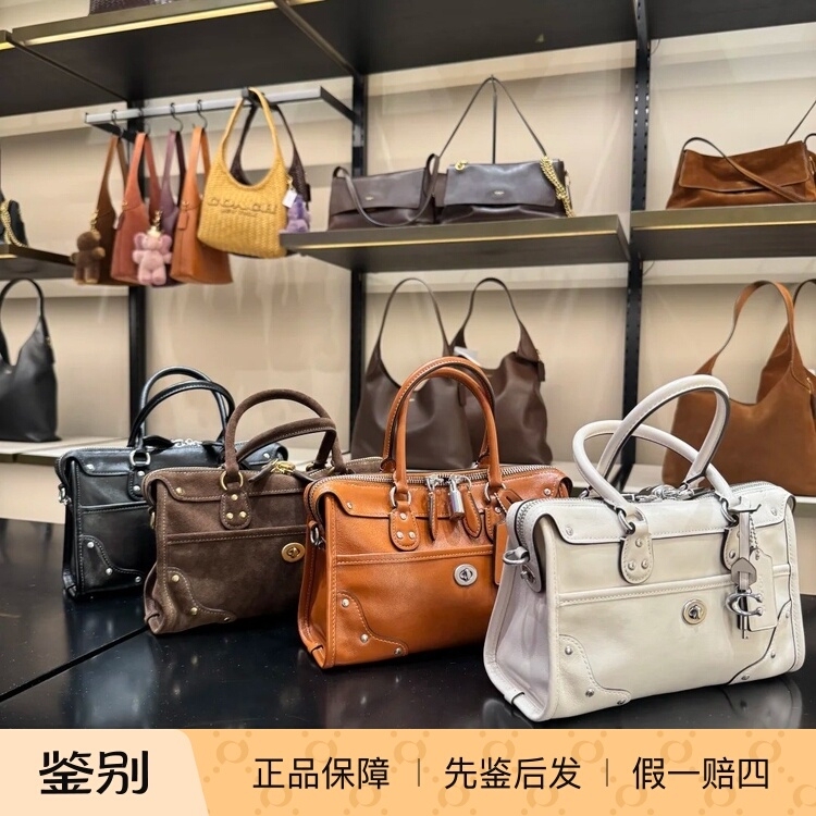 In-Stock Products at the Counter, Platform Authentication, Four Times Compensation for Any Counterfeit, Coach/Coach New Women's Bag Rhyder24