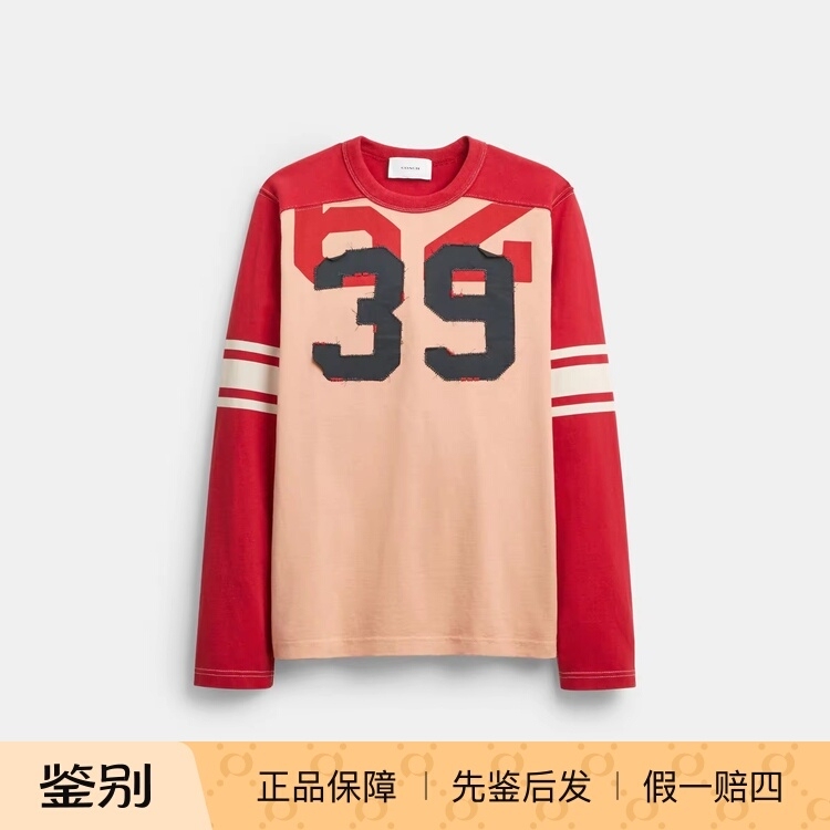 New Product Coach Women's Cotton Long-Sleeved Varsity T-Shirt Cgo83 New Product Coach Women's Cotton Long-Sleeved Varsity T-Shirt Cgo83