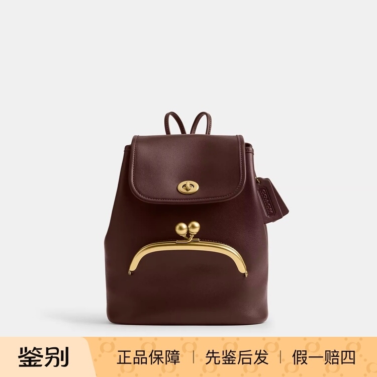 New Product Coach/Coach Women's Backpack Kisslock Backpack Cfq63 New Product Coach/Coach Women's Backpack Kisslock Backpack Cfq63