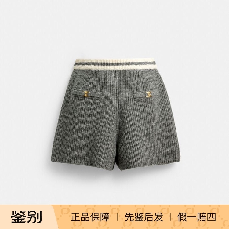 In-Stock Items at the Counter, Platform Authentication, Four Times Compensation for Any Counterfeit, Coach Heritage C Knit Shorts Cdv97