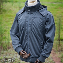 Flying jacket winter warm thick composite soft shell wind and water repellent EDC carry 1 multifunctional coat