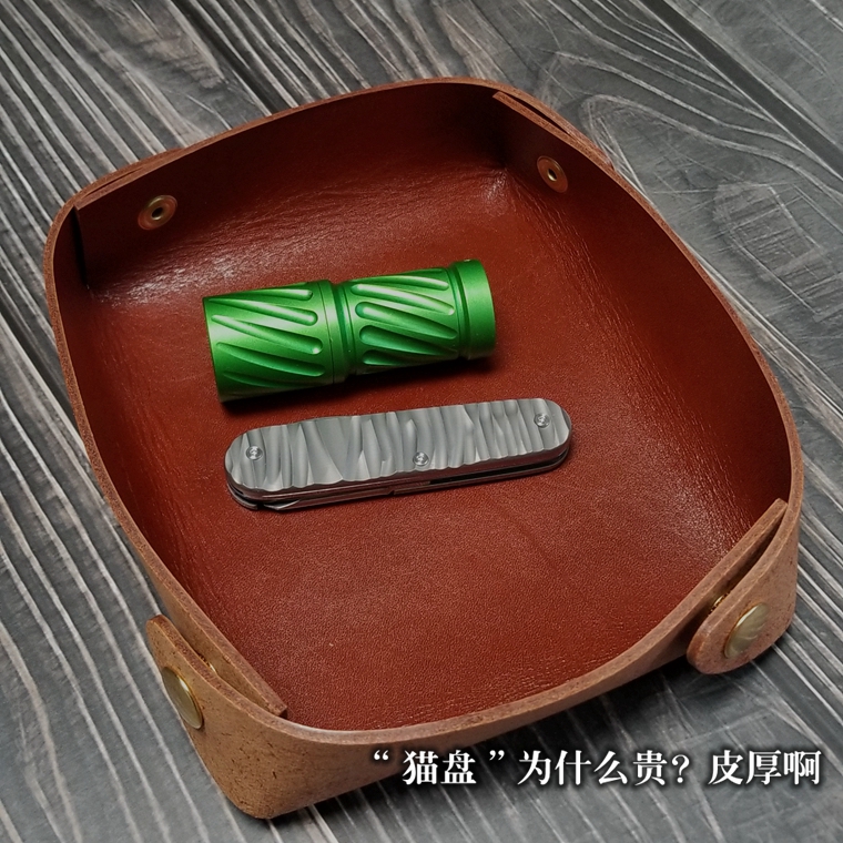 Cat Disc Knife Disc Real Thick Leather Care Pan Tanned Tanned Leather Goods Pan Slime Mat American EDC Containing Key Pan