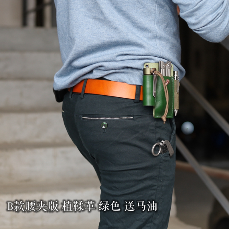 AB two-color vegetable tanned EDC leather waist leather case multi-function pen flashlight knife carrying storage leather case