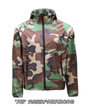 Wind Wall retro four-color military fan windbreaker anti-splashing water-proof windwall camouflage edc outdoor skin wind hat