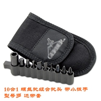 BG10 in 1 screw 6mm batch head knife combination batch head with small Wrench Double nylon sleeve EDC multi-function tool