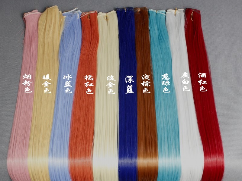 Extension mèches - Ref 220725 Image 4