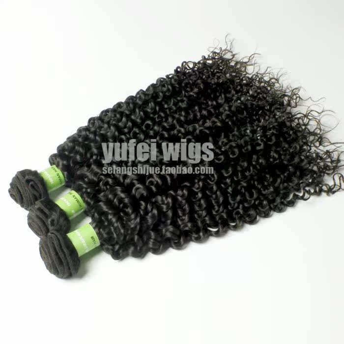 Extension mèches - Ref 220044 Image 11