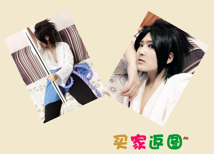 Cosplay tóc giả | Naruto Uchiha Sasuke - Đen phản ứng dữ dội Cos tóc giả phụ kiện cosplay