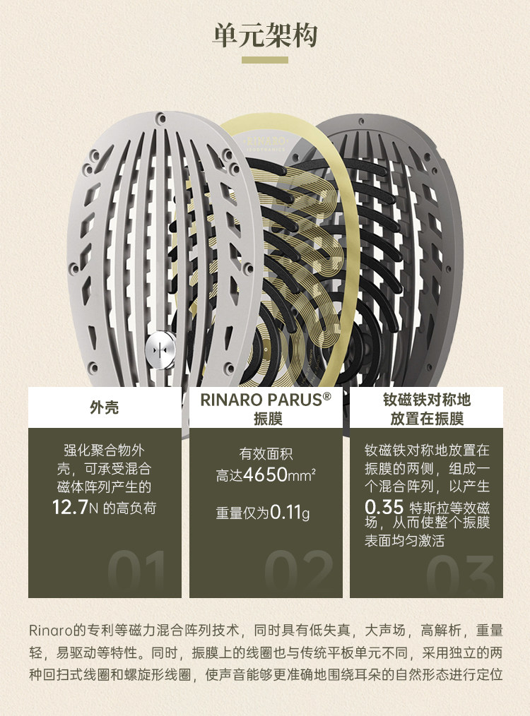 Meze Audio Elite伊利特旗舰头戴式平板HIFI有线耳机