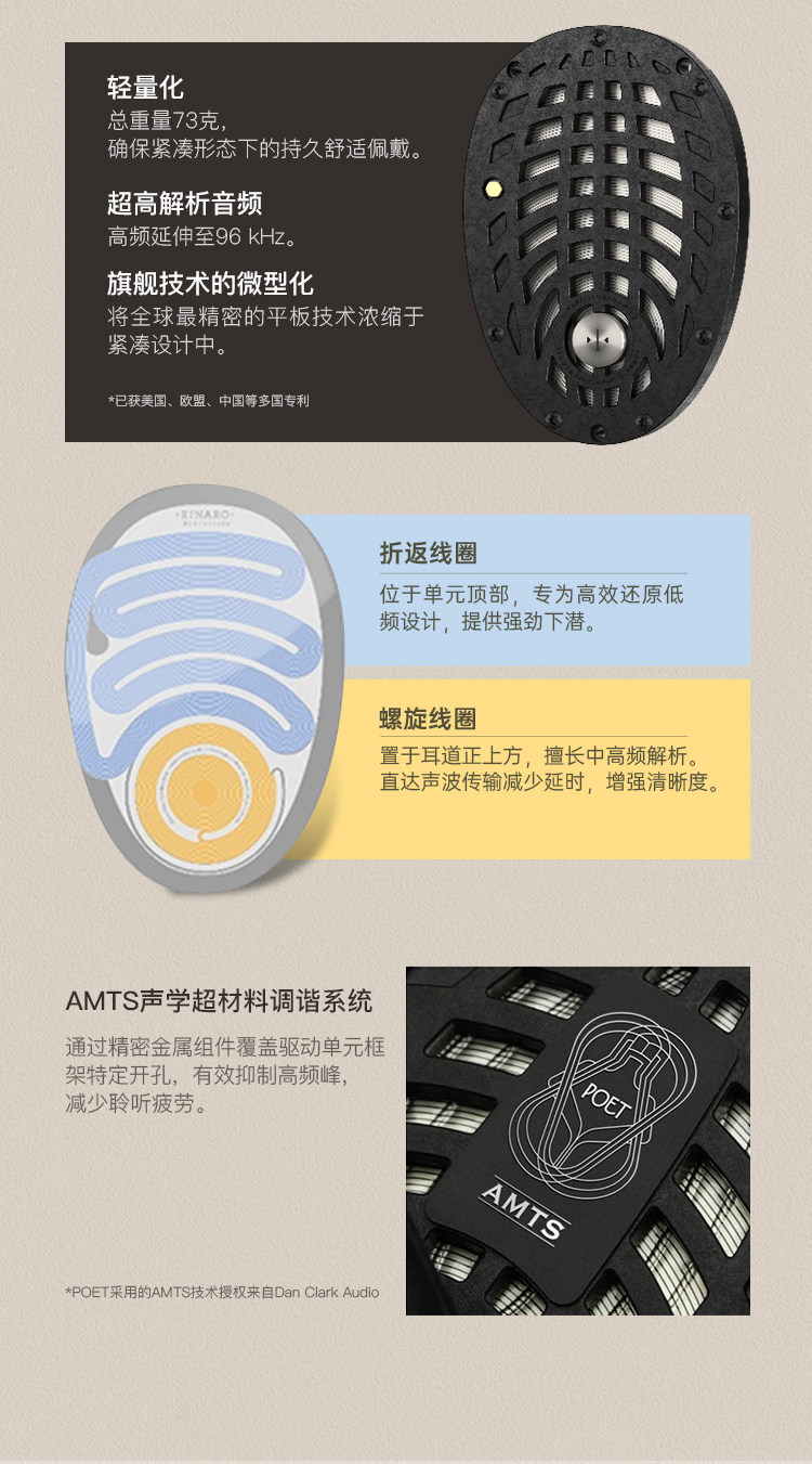 MEZE ANTONIO POET插图6