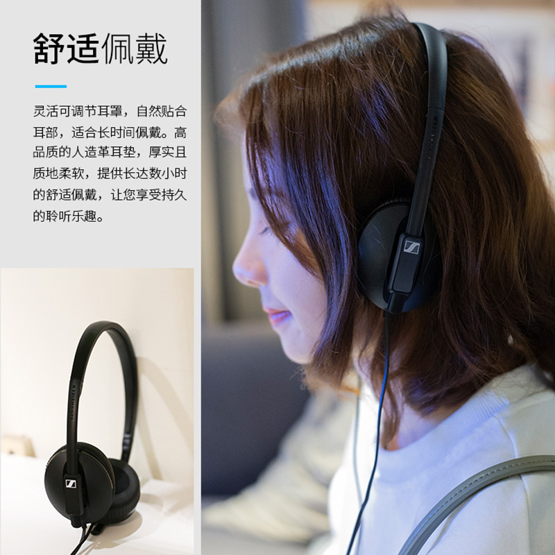 sennheiser hd100