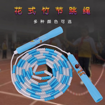 Student Fancy Bamboo Festival Jump Rope Jumps Rope Pattern Jump Rope Children Students Jump Rope In Rope Skipping Rope