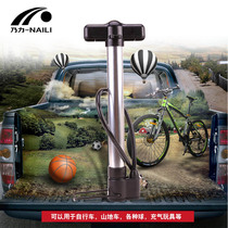 Aluminum alloy high-pressure inflator Mini portable inflator Home bike Cycling electric car basketball inflator