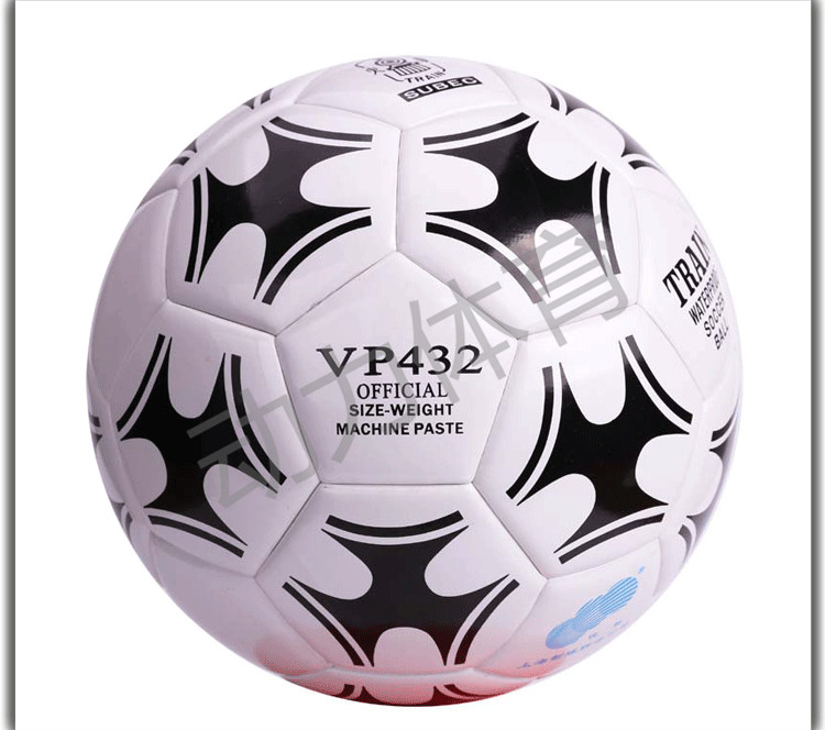Ballon de football - Ref 5251 Image 14