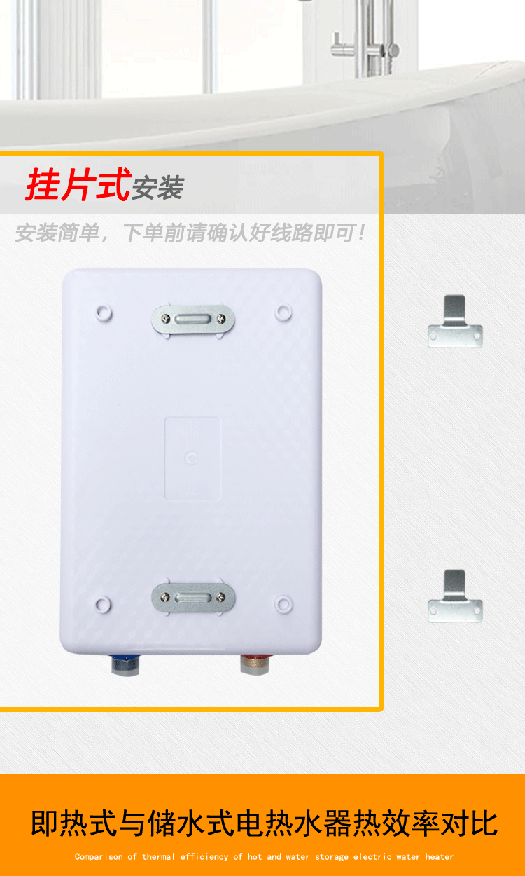 may nuoc nong solahart Hiểu biết về máy nước nóng điện sạch và ngay lập tức với loại lưu trữ nước nhỏ hộ gia đình cửa hàng cắt tóc nhanh với bộ điều chỉnh chuyển đổi tần số máy tắm nóng lạnh panasonic