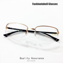 Ma Ta Feiyan reading glasses second generation multi-function adjustable schedule changing reading glasses anti-blue light with 6 pairs of lenses