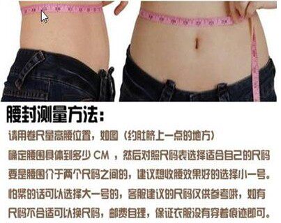 Body PK0001 en spandex - Ref 652938 Image 26