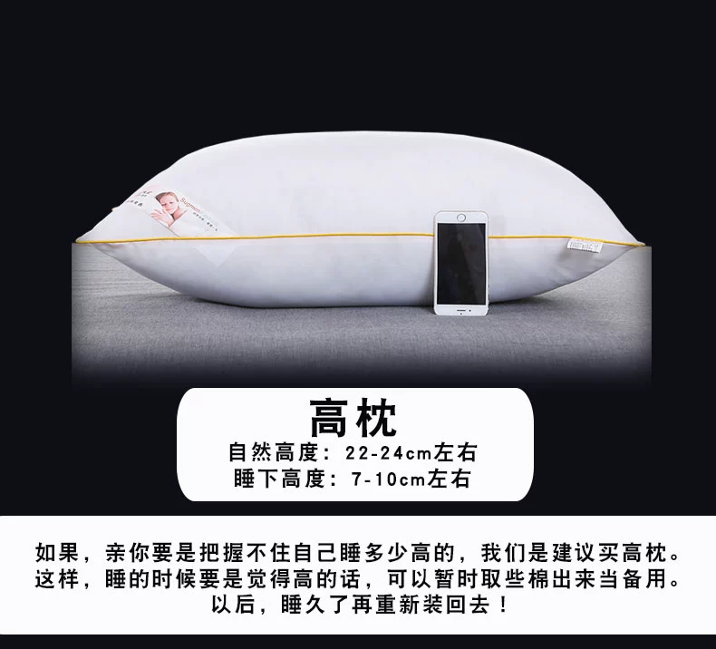 Gối gối lõi đôi của khoai môn chính hãng dành cho người lớn có thể giặt được thoải mái tại nhà khách sạn